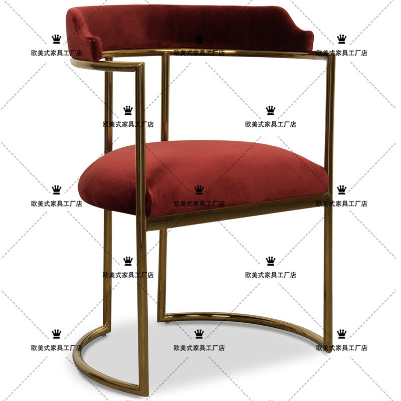 Brief Modern Stainless Steel Dining Chair Book Chair Light Lavish Creative Sample House Display Center Hotel Casual Chair Reception Negotiation Chair