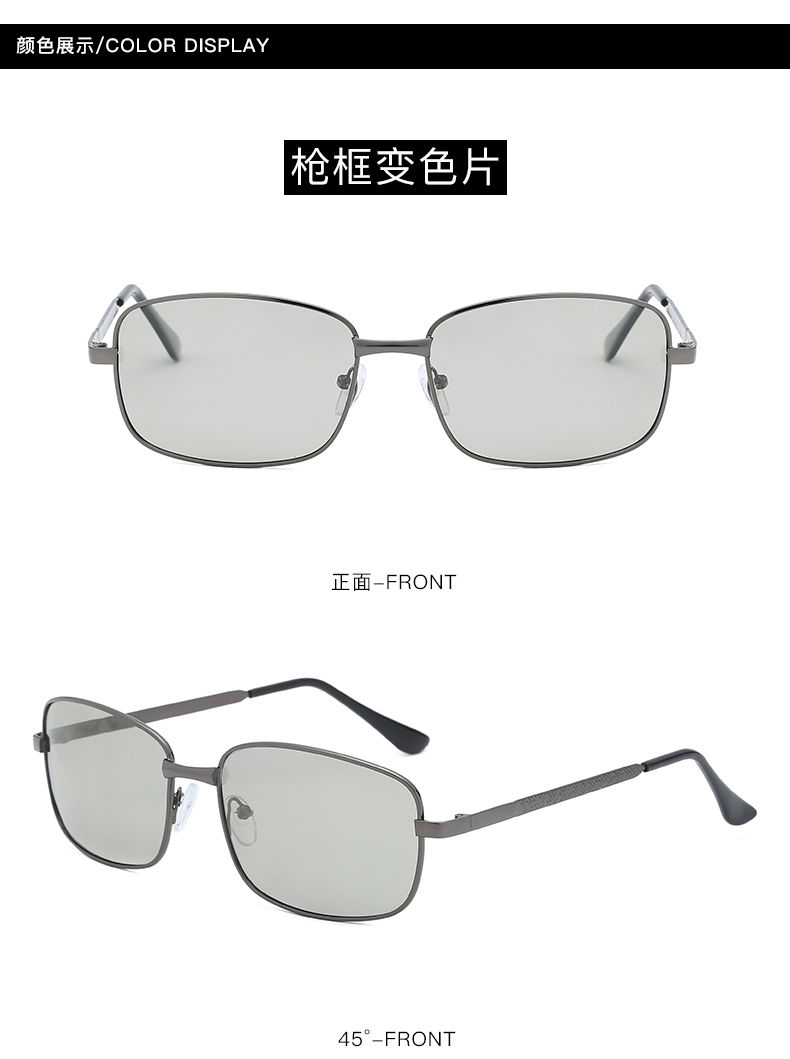 Kính râm đổi màu nam phân cực vuông ngày đêm lái xe kính trung niên câu cá kính râm - Kính râm kính dior