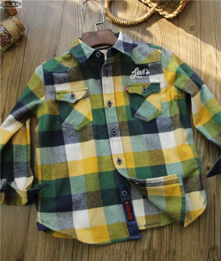 Chemise enfant à manche longue - Ref 2083366 Image 24