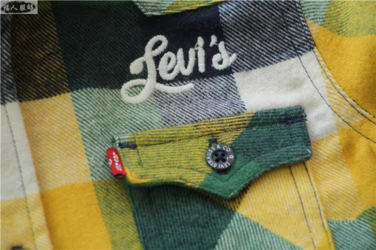 Chemise enfant à manche longue - Ref 2083366 Image 25