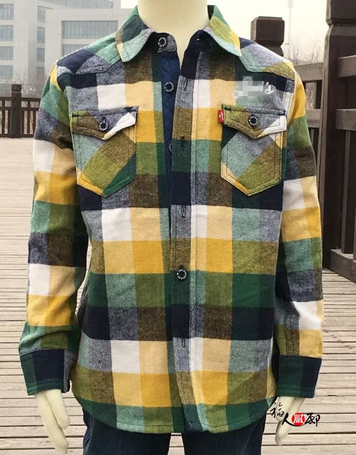 Chemise enfant à manche longue - Ref 2083366 Image 8