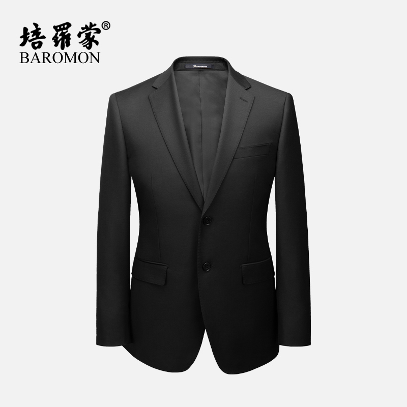 [Wool Suit] Pheromon Middle-Aged Men's Suit Set, Casual Business Suit Jacket