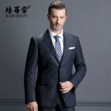 BAROMON/培罗蒙 Шерстяной пиджак классического кроя для отдыха, комплект, для мужчины среднего возраста