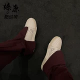 Louis Vuitton Louis Vuitton LV Trainer White Cement Мужские и женские повседневные туфли