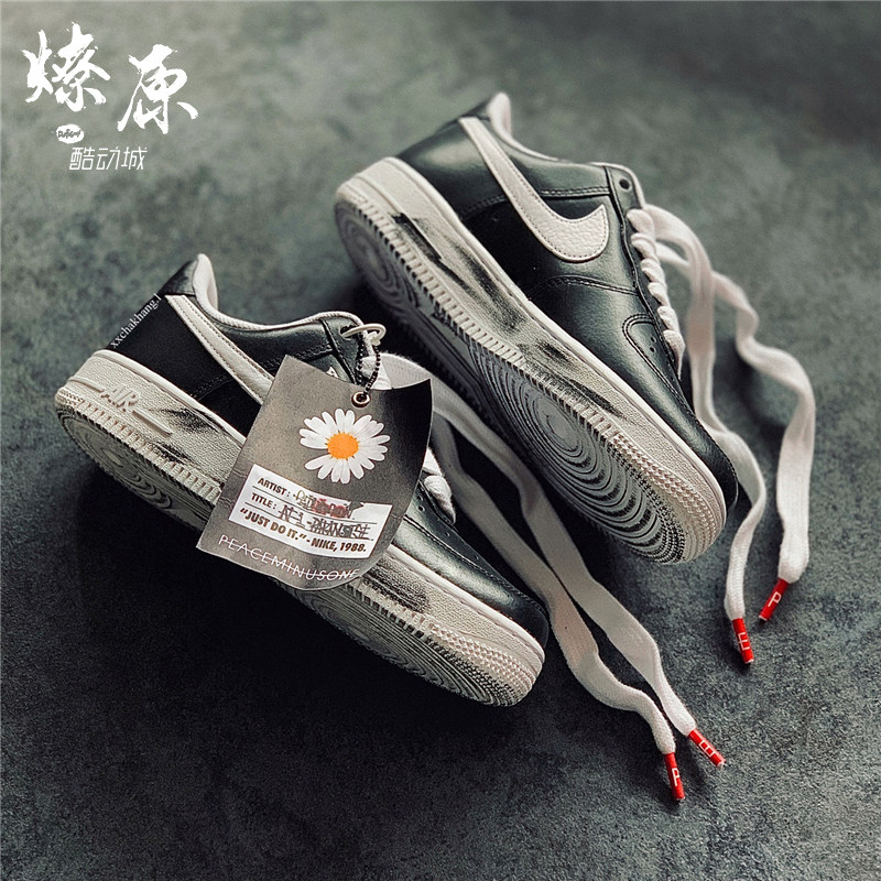 NIKE x PEACEMINUSONE PMO GD AF1 daisy scraping and power Zhiron AQ3692-001