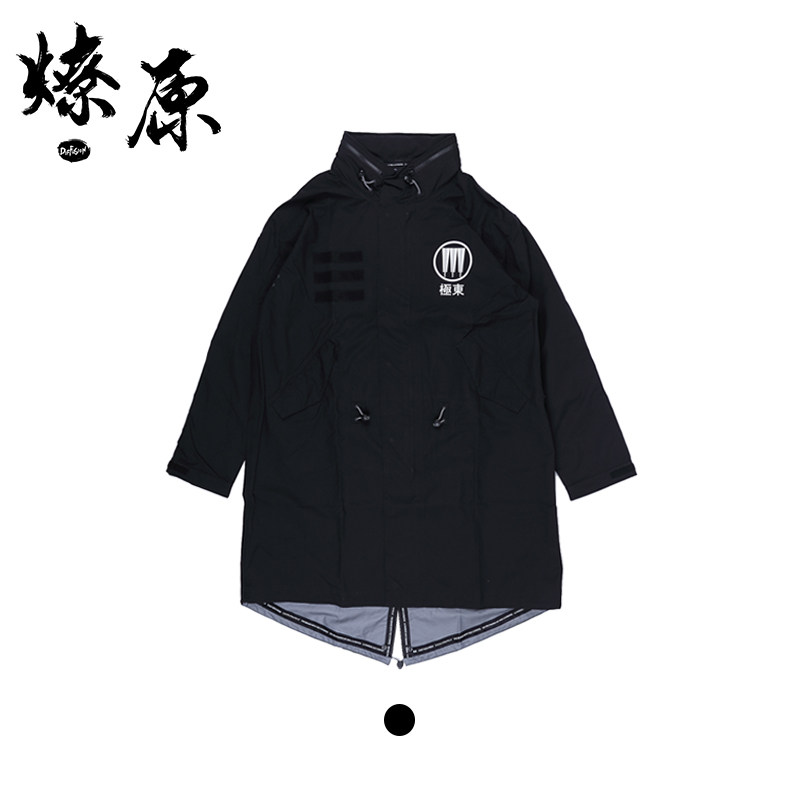 NEIGHBORHOOD M-51 JACKNET M51 NBHD patch in long version jacket jacket CD7737