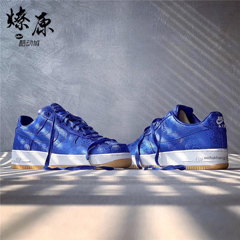 NIKE x CLOT Air Force 1 AF1 Blue Silk Air Force One Chen Guanshi CJ5290-400-Taobao