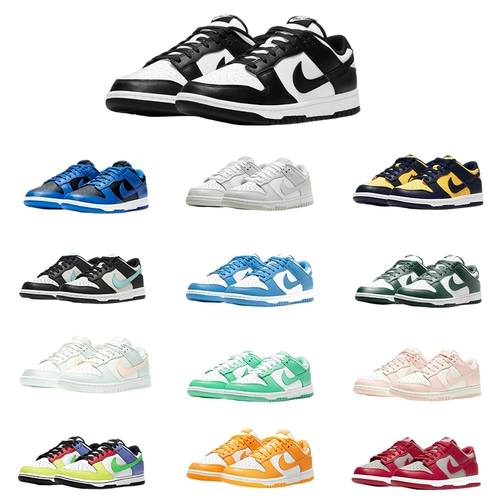 Loguyuan Equipment Nike Low Dunk Panda University Blue Grey Michigan Low Sports Shoes Men