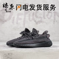 Черный ангел FU9006