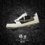 Lagara Travis Scott x Air Jordan 1 низкий черный зеленый оливковый перевернутый 5,0 баскетбол обувь