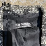 Лагара Раф Саймонс 09SS Кристофер шерстяной жилет для шерстяного жилета