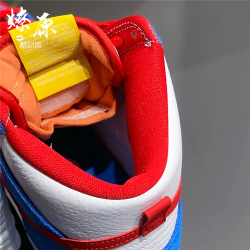 Nike SB Dunk High Doraemon Doraemon Ameng Blue Fat Gun Gang Ci2692-400