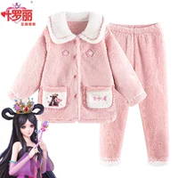 C003 Luo Li-Pink
