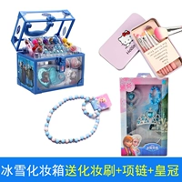 Аксессуар для волос, кисть, мультяшное ожерелье, «Холодное сердце», стиль