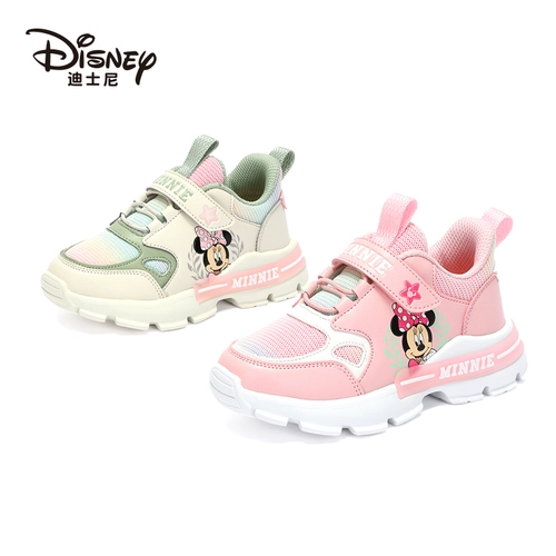 Дисней, детские туфли, повседневная обувь, сетчатая дышащая спортивная обувь, коллекция 2021