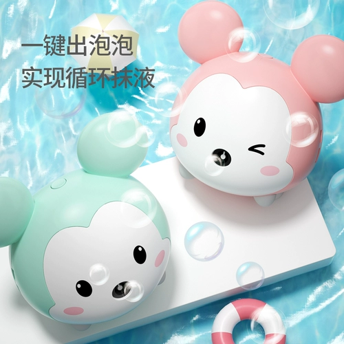 Дисней, милые мыльные пузыри, автоматическая машина для пузырьков, игрушка, полностью автоматический, популярно в интернете