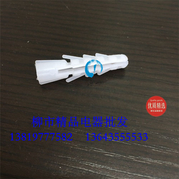 Square plastic expansion tube expansion bolt expansion plug 6mm8mm