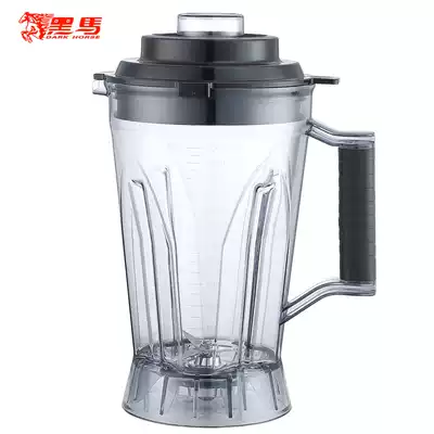Dark Horse HM-668T 920 Commercial freshly ground slag-free soymilk Maker accessories Whole cup with knife and lid
