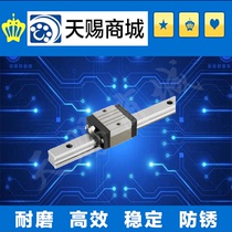 Medium load linear guide C-SVR24-520 C-SVR24-580 640 700 760 820 880