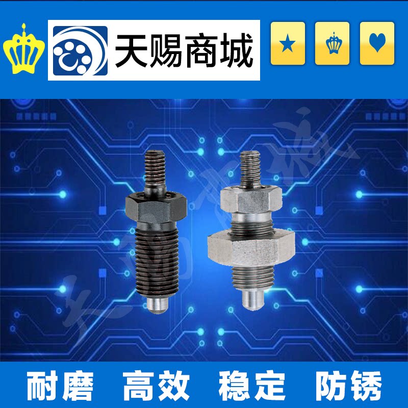 Knob plunger mounting screw Garage PXNA10 PXNA10 SXNK10 SXNK10 12 PXNA16 16-Taobao