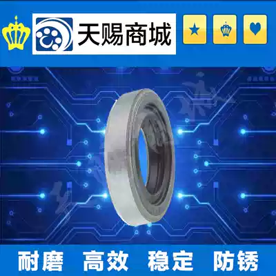 Oil Seal lips type MUDN15 MUDN20 MUDN25 MUDN30 MUDN35 sealing ring