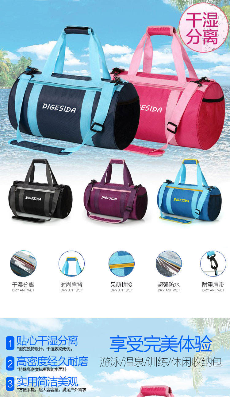 Sac de sport - Ref 16326 Image 3