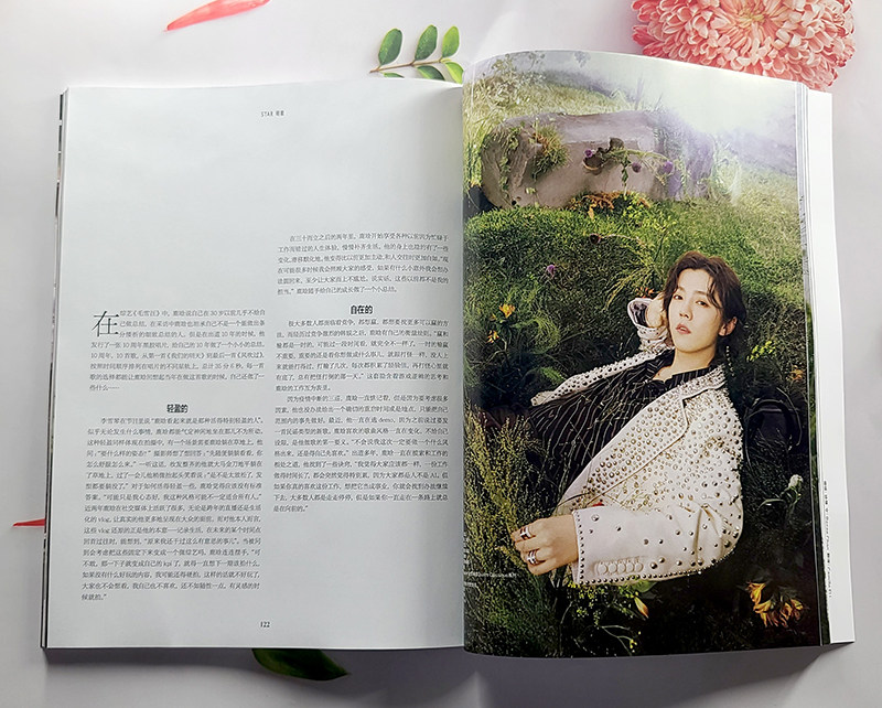 Периодические издания и журналы 现货 时装女士杂志10月 鹿晗a/b封面+赠鹿晗官方海报+扁纸箱 计入销量  时装女士杂志2022年10/十月鹿晗封面