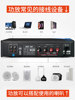 Xianke Sa-9008 Power Amplifier Home Bluetooth Amplifier Professional Audio Zone Fixed Resistance Fixed Voltage Public Amplifier Speaker