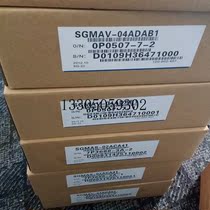 Bargaining new original SGMAH-A5A1G12B old stock goods at low prices to promote spot bargaining