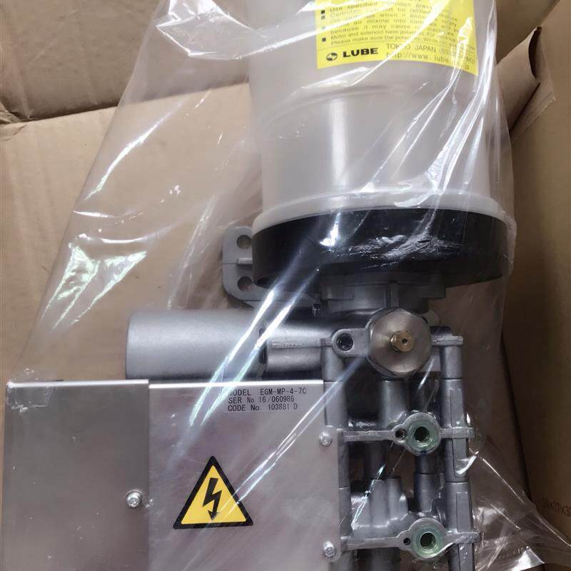 Bargaining Lube Pump EGM-MP-4-7C Toshiba injection molding machine with spot price-Taobao