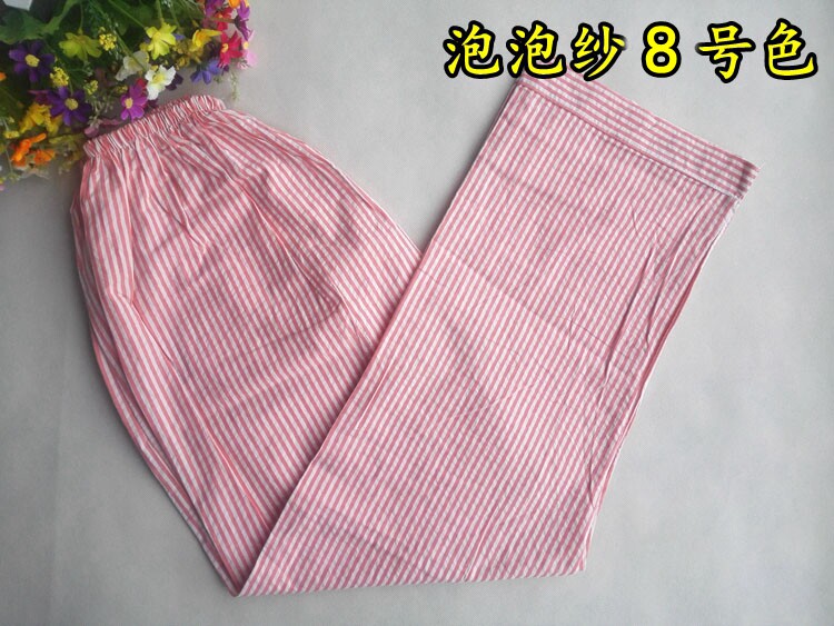 Pantalon pyjama - Ref 715083 Image 21