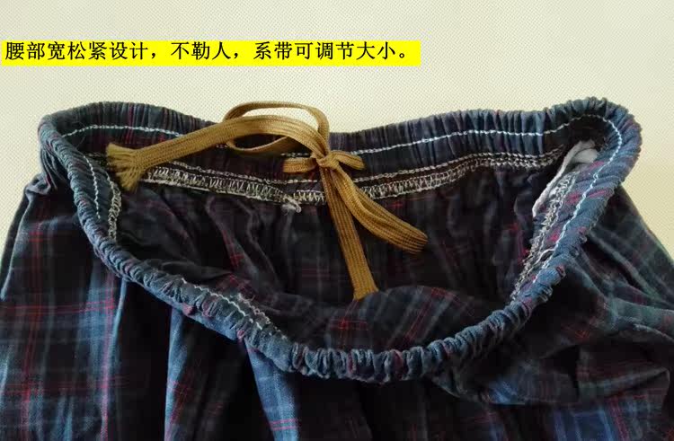 Pantalon pyjama - Ref 729748 Image 23