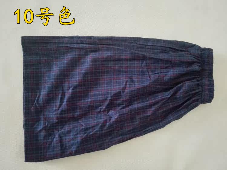 Pantalon pyjama - Ref 729748 Image 13