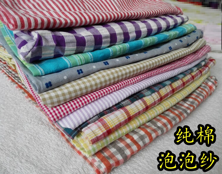 Pantalon pyjama - Ref 715083 Image 15