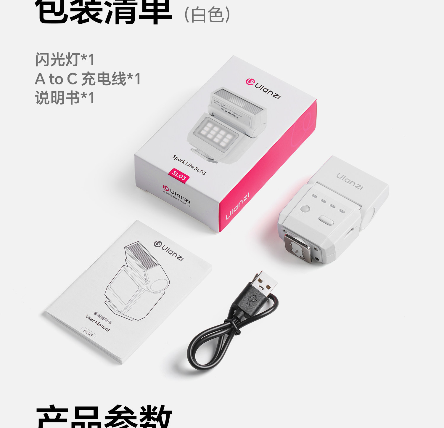 O1CN01GnuFMn2DkqGm4gNZV !!1875358648