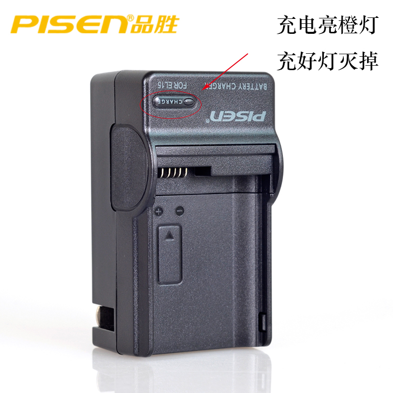 thắng sản phẩm EN-EL15 Sạc Pin cho Nikon D7000 D750 D850 D7200 D610 D810 D800 D7100 V1 D500 D600 máy ảnh D650 D7500 - Phụ kiện máy ảnh kỹ thuật số túi đựng chân máy ảnh