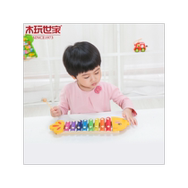 Wooden Wanshijia wooden baby knocking piano baby children early education educational hand knocking music toy 1-2-3-6 years old
