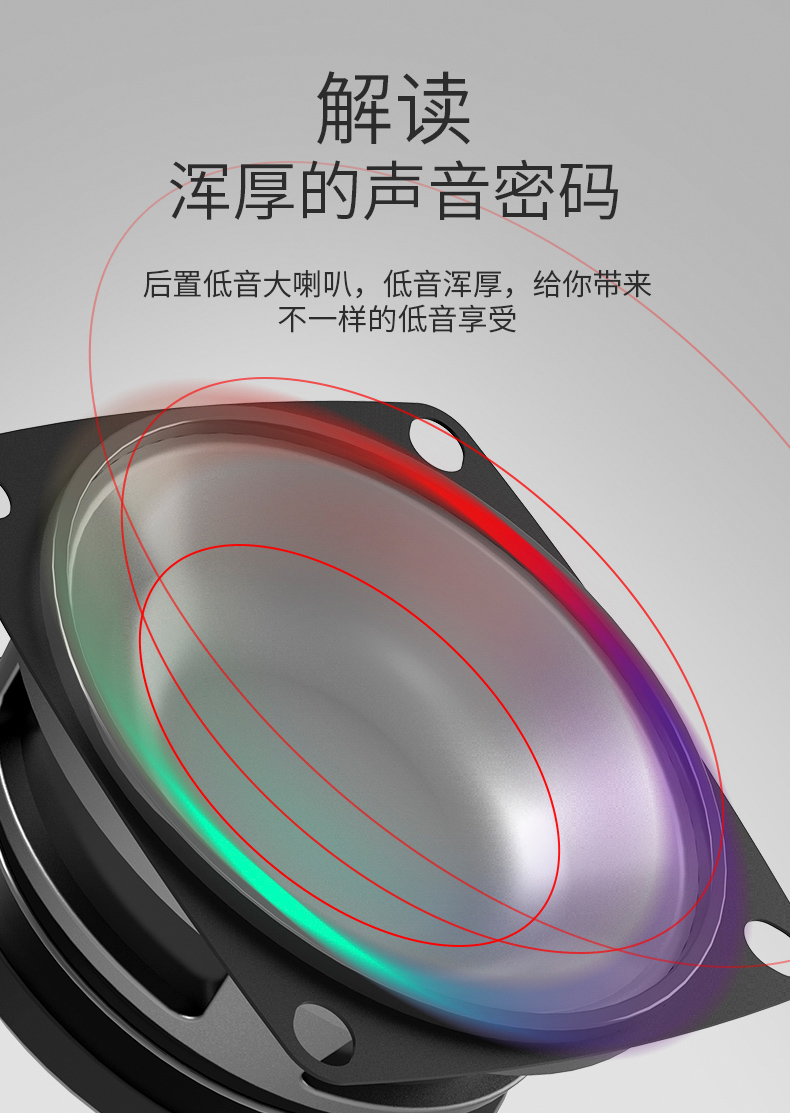 Máy tính âm thanh máy tính để bàn loa siêu trầm có dây USB cung cấp năng lượng đa phương tiện hiệu ứng hoạt động phòng khách sáng tạo điện thoại di động phổ loa mini TV máy tính xách tay - Trình phát TV thông minh máy chiếu mini