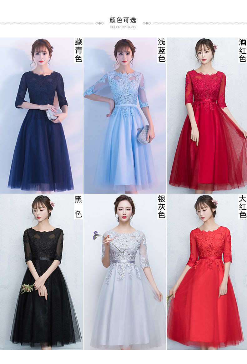 Robe de soirée conventionnel - Ref 3213557 Image 9