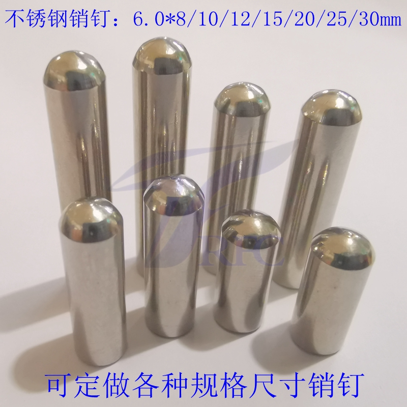 Cylindrical pin 6 0*8 10 12 15 20 25 30 35 40mm fixture pin stainless steel positioning pin