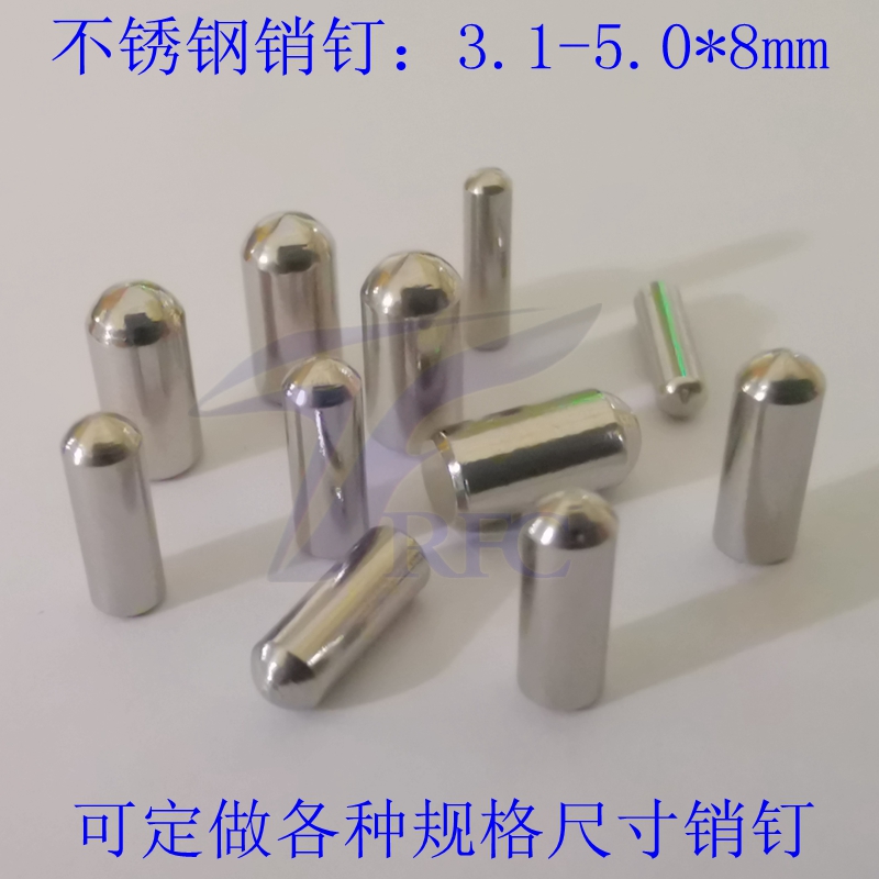 Cylindrical positioning pin 3 1mm-6 0*8mm fixture pin stainless steel pin pin round head pin fixed pin