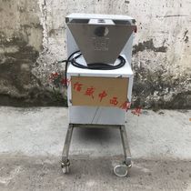 Force Into QV Double Hob Knife Cut Meat Machine Commercial Stainless Steel Cut Meat Machine Vertical Slicer Cut Meat Machine Meat Tinder