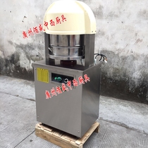 Commercial dough division machine Commercial moon cake filling splitter machine stainless steel bread noodle machine 36 pieces