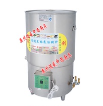 Ling Chuang 60X80 gas non-dip bottom porridge machine commercial gas soup stove soy milk machine cooking noodle stove cooking porridge bucket