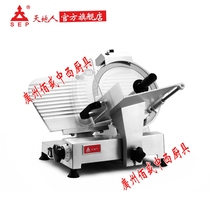 Tiantians SS-250C desktop planing machine commercial frozen meat slicer 10 inch meat machine mutton winder fattening cattle