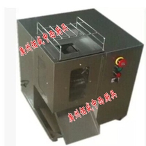 Force into QSJ-T Twin Knife Cut Meat Machine Commercial Meat Cutting Machine Slicer Cut Meat Machine Cut Meat Slice Machine