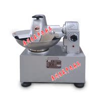 Henglian TQ-5A hardcover food shredder commercial fruit vegetable shredder fine cutter garlic cutting machine