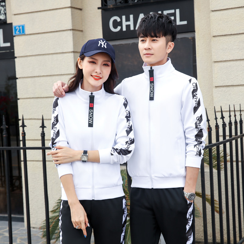 Long-sleeved air volleyball jacket men's and women's sports jersey trousers shuttlecock clothing sweater quick-drying volleyball game team uniform