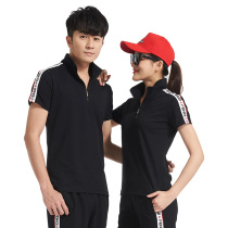 New mens volleyball volleyball uniform womens volleyball sports suit air volleyball training competition team uniform short sleeve trousers gymnastics clothing