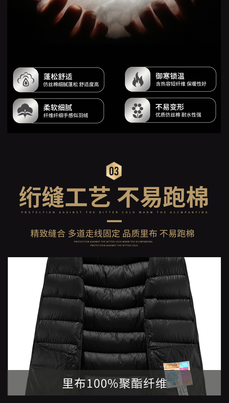 2018 vest mới nam cổ áo mỏng dày cotton ấm áp vest nam đen vest vai cha mùa đông áo khoác đông nam